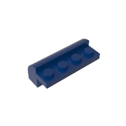GDS-712 - Brick Curved 2 x 4 x 1 1/3 with Curved Top