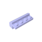 GDS-712 - Brick Curved 2 x 4 x 1 1/3 with Curved Top