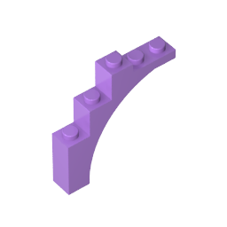 GDS-715 - Brick Arch 1 x 5 x 4 [Irregular Bow, Raised Underside Cross Supports]