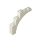 GDS-715 - Brick Arch 1 x 5 x 4 [Irregular Bow, Raised Underside Cross Supports]