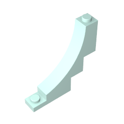 GDS-718 - Brick Arch 1 x 5 x 4 Inverted