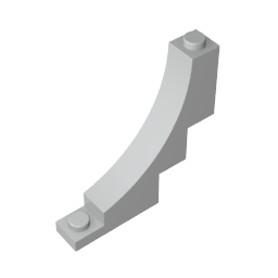 GDS-718 - Brick Arch 1 x 5 x 4 Inverted