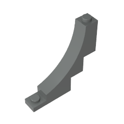 GDS-718 - Brick Arch 1 x 5 x 4 Inverted