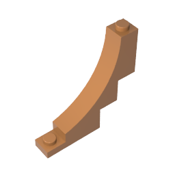 GDS-718 - Brick Arch 1 x 5 x 4 Inverted