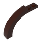 GDS-720 - Brick Arch 1 x 6 x 3 1/3 Curved Top