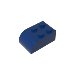 GDS-722 - Brick Curved 2 x 3 with Curved Top