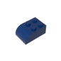 GDS-722 - Brick Curved 2 x 3 with Curved Top