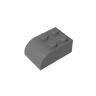 Dark Stone Grey 199