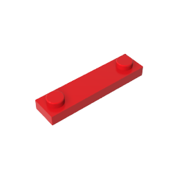 GDS-723 - Plate Special 1 x 4 with 2 Studs
