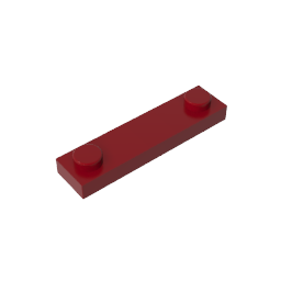 GDS-723 - Plate Special 1 x 4 with 2 Studs