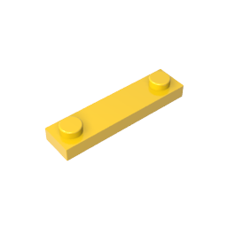 GDS-723 - Plate Special 1 x 4 with 2 Studs