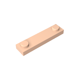 GDS-723 - Plate Special 1 x 4 with 2 Studs