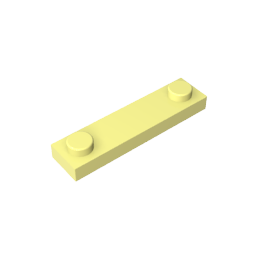 GDS-723 - Plate Special 1 x 4 with 2 Studs
