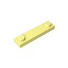 Cool Yellow 226