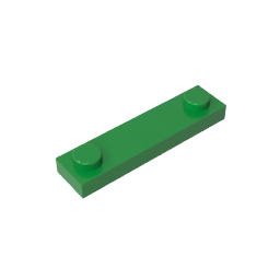 GDS-723 - Plate Special 1 x 4 with 2 Studs