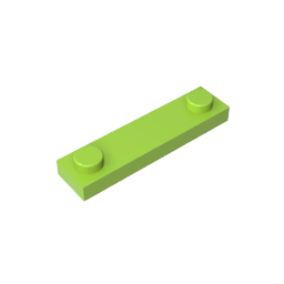 GDS-723 - Plate Special 1 x 4 with 2 Studs