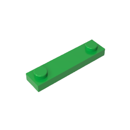 GDS-723 - Plate Special 1 x 4 with 2 Studs