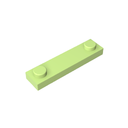 GDS-723 - Plate Special 1 x 4 with 2 Studs