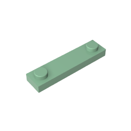 GDS-723 - Plate Special 1 x 4 with 2 Studs
