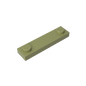 GDS-723 - Plate Special 1 x 4 with 2 Studs