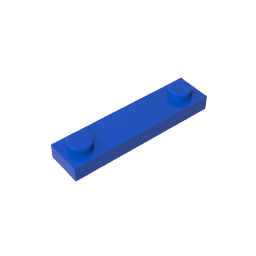 GDS-723 - Plate Special 1 x 4 with 2 Studs