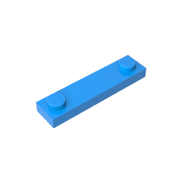 GDS-723 - Plate Special 1 x 4 with 2 Studs