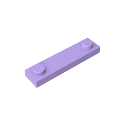 GDS-723 - Plate Special 1 x 4 with 2 Studs