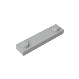 GDS-723 - Plate Special 1 x 4 with 2 Studs