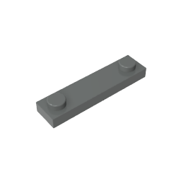 GDS-723 - Plate Special 1 x 4 with 2 Studs
