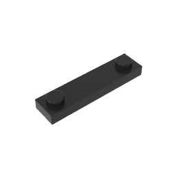 GDS-723 - Plate Special 1 x 4 with 2 Studs