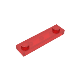 GDS-723 - Plate Special 1 x 4 with 2 Studs