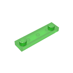 GDS-723 - Plate Special 1 x 4 with 2 Studs