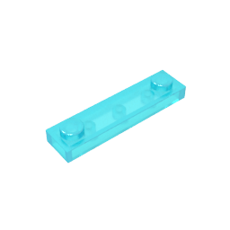 GDS-723 - Plate Special 1 x 4 with 2 Studs