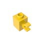 GDS-724 - Brick Special 1 x 1 with Clip Horizontal
