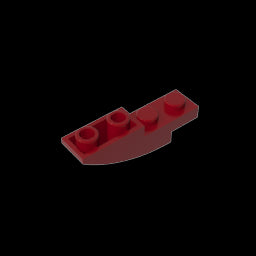 GDS-731 - Slope Curved 4 x 1 Inverted