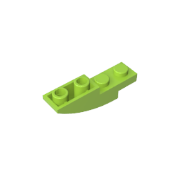 GDS-731 - Slope Curved 4 x 1 Inverted