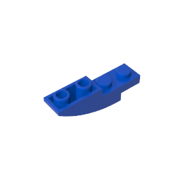 GDS-731 - Slope Curved 4 x 1 Inverted