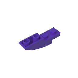 GDS-731 - Slope Curved 4 x 1 Inverted