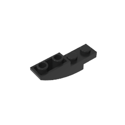 GDS-731 - Slope Curved 4 x 1 Inverted