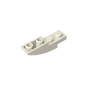 GDS-731 - Slope Curved 4 x 1 Inverted