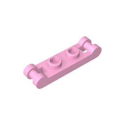 GDS-734 - Plate Special 1 x 2 with Handles on Ends