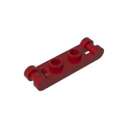 GDS-734 - Plate Special 1 x 2 with Handles on Ends
