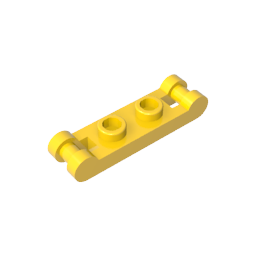 GDS-734 - Plate Special 1 x 2 with Handles on Ends