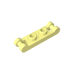 GDS-734 - Plate Special 1 x 2 with Handles on Ends