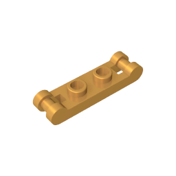 GDS-734 - Plate Special 1 x 2 with Handles on Ends