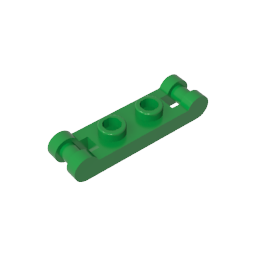 GDS-734 - Plate Special 1 x 2 with Handles on Ends