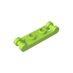 GDS-734 - Plate Special 1 x 2 with Handles on Ends