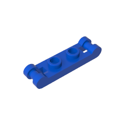 GDS-734 - Plate Special 1 x 2 with Handles on Ends