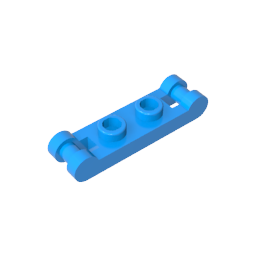 GDS-734 - Plate Special 1 x 2 with Handles on Ends