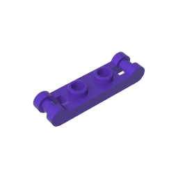 GDS-734 - Plate Special 1 x 2 with Handles on Ends
